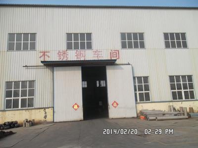 不銹鋼車間