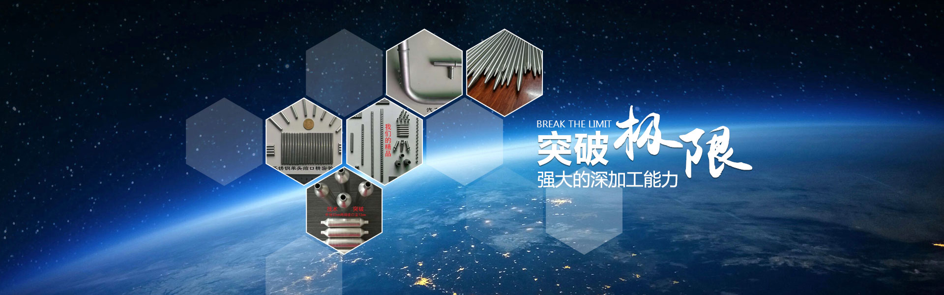 濰坊華祺儀器制造有限公司