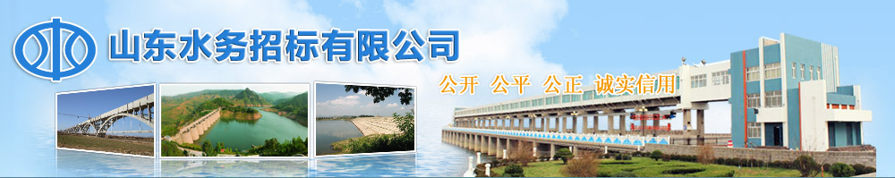 濰坊華祺儀器制造有限公司